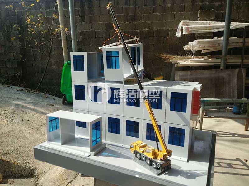 新型装配式建筑模型,装配式模型定制